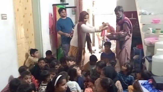 screenshot 2025 11 26 142601