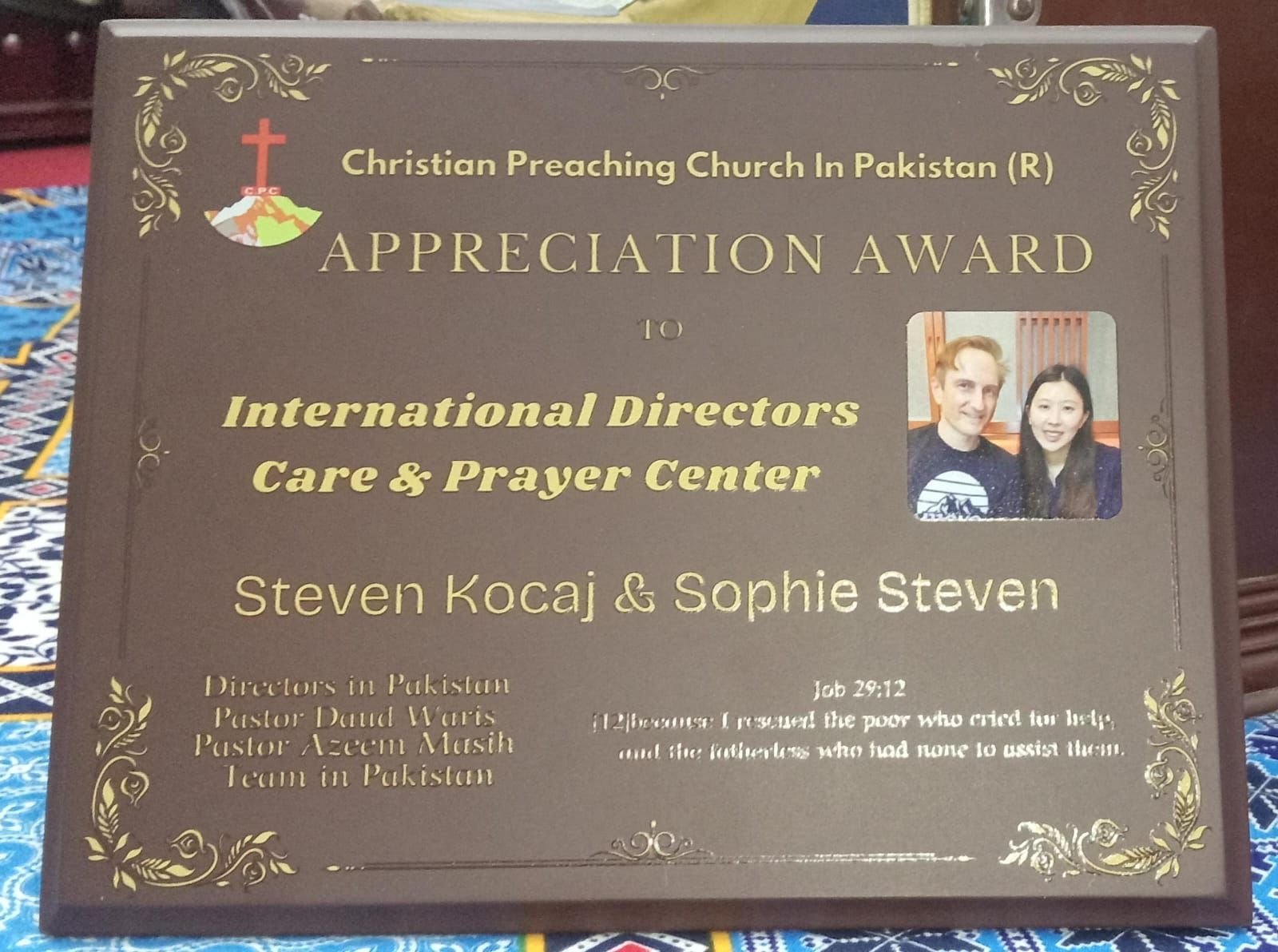 whatsapp image 2025 10 11 at 06.39.20 69cac001